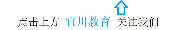 特殊体型的篮球运动员如何进行个性化训练_2